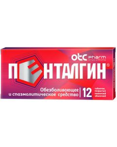 Buy Pentalgin Tablets p / o captive, # 12 | Online Pharmacy | https://pharm-pills.com