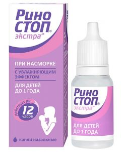 Buy Rinostop Extra nasal drops, bottle-cap., 0.01%, 10ml, # 1 | Online Pharmacy | https://pharm-pills.com