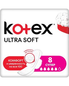 Buy Kotex Ultra Soft Super sanitary pads, 8 pcs | Online Pharmacy | https://pharm-pills.com