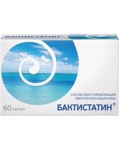 Buy Bactistatin, 60 capsules x 0.5 g | Online Pharmacy | https://pharm-pills.com