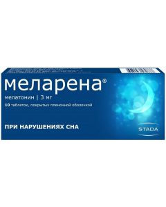 Buy Melarena Tablets p / o 3 mg, # 10 | Online Pharmacy | https://pharm-pills.com