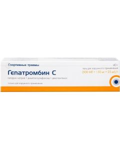 Buy Gepatrombin 500ME C + 0.025 0.15 + / G 40.0 GEL D / NAR | Online Pharmacy | https://pharm-pills.com