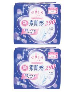 Buy Elis Feminine sanitary pads Megami, night, for abundant discharge, extra thin with wings, 20 pcs. per pack, 2 pcs, Set | Online Pharmacy | https://pharm-pills.com