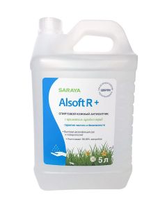 Buy Antiseptic Alsoft R + (Alsoft R plus) 5 liters | Online Pharmacy | https://pharm-pills.com