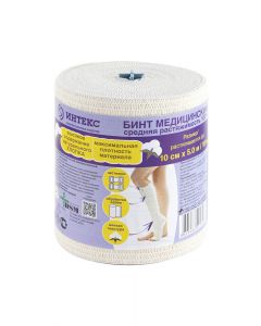 Buy Elastic bandage Medium elongation | Online Pharmacy | https://pharm-pills.com