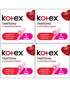 Buy Kotex Super tampons, with applicator, set: 4 packs | Online Pharmacy | https://pharm-pills.com