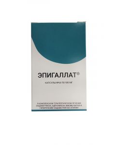 Buy Epigallate capsules 500 mg # 60  | Online Pharmacy | https://pharm-pills.com