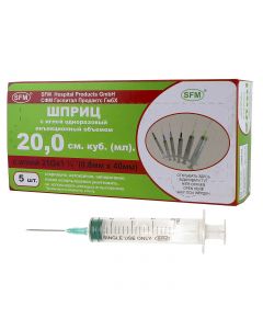 Buy Syringe 20ml (3-component) SFM, disposable, sterile, with a needle 0.8 x 40 - 21G, pack # 5 (WITHOUT LATEX) (blister) | Online Pharmacy | https://pharm-pills.com