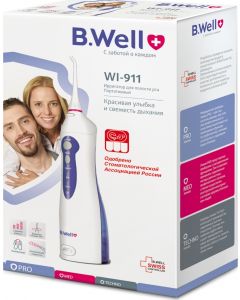 Buy Medical irrigator B.Well WI-911 portable, 2 nozzles | Online Pharmacy | https://pharm-pills.com