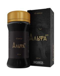 Buy ALPHA 420, capsules 420 mg, 45 pcs. | Online Pharmacy | https://pharm-pills.com