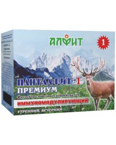 Buy Pant - Alfit - 1 immune | Online Pharmacy | https://pharm-pills.com