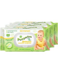 Buy Wet wipes for children Avangard Pamperino No. 80, perfume free, for children, with a plastic valve, 3 packs | Online Pharmacy | https://pharm-pills.com