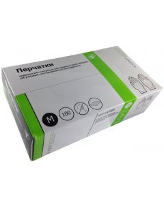 Buy Vogt Medical gloves, 100 pcs, s | Online Pharmacy | https://pharm-pills.com