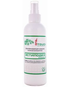 Buy Estilodez skin antiseptic (alcohol), 200 ml | Online Pharmacy | https://pharm-pills.com