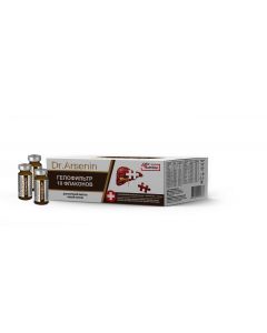 Buy Naturotherapy Dr. Arsenin Active Nutrition 'Hepofilter' Concentrated food product, 10 vials of 10 ml | Online Pharmacy | https://pharm-pills.com