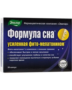 Buy Sleep Formula Reinforced caps. 0.35g # 30 (BAA) | Online Pharmacy | https://pharm-pills.com