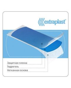 Buy Adhesive plaster Extraplast cooling, at a temperature, 2 pcs., 2 pcs. | Online Pharmacy | https://pharm-pills.com