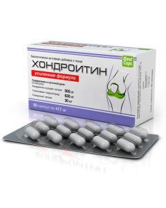 Buy Chondroitin, Fortified formula, 60 capsules | Online Pharmacy | https://pharm-pills.com