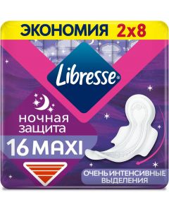 Buy Hygienic pads Libresse Maxi Night, 16 pieces | Online Pharmacy | https://pharm-pills.com