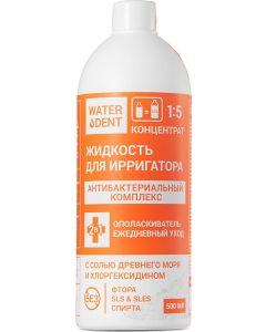 Buy Waterdent Liquid for irrigator 'Antibacterial complex', 500 ml | Online Pharmacy | https://pharm-pills.com