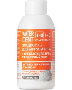 Buy Irrigator liquid Waterdent Antibacterial complex, 4605370017687, orange, 100 ml | Online Pharmacy | https://pharm-pills.com