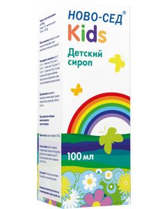 Buy Novo-SED kids syrup 100ml | Online Pharmacy | https://pharm-pills.com