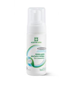 Buy Aseptilife foam for washing and care without rinsing, 150 ml | Online Pharmacy | https://pharm-pills.com