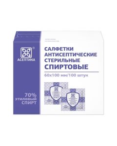 Buy ASEPTIC Antiseptic agent alcohol wipes 60x100 mm, 100 pcs. In a box | Online Pharmacy | https://pharm-pills.com