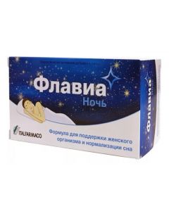 Buy Flavia Night capsules # 30 (Bad) | Online Pharmacy | https://pharm-pills.com