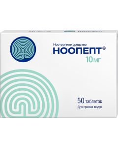 Buy Noopept tab 10mg # 50 | Online Pharmacy | https://pharm-pills.com