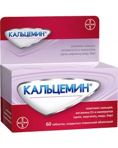 Buy Calcemin, a complex of calcium, vitamin D3 and minerals, tablets, 60 pcs., Bayer | Online Pharmacy | https://pharm-pills.com