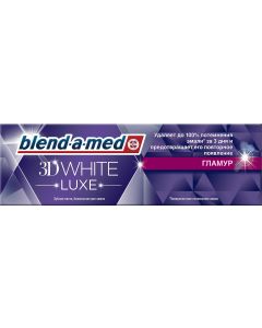 Buy Blend-a-med Toothpaste '3D White Luxe Glamor', 75 ml | Online Pharmacy | https://pharm-pills.com