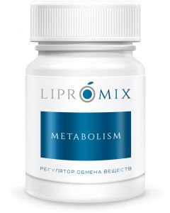 Buy METABOLISM REGULATOR - LIPROMIX METABOLISM, an appetite suppressant. Burns fat faster than new ones are formed. | Online Pharmacy | https://pharm-pills.com