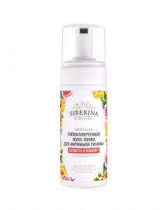 Buy Siberina Hypoallergenic mousse-foam for intimate hygiene 'Freshness and comfort' with lactic acid | Online Pharmacy | https://pharm-pills.com