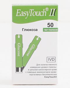 Buy Test strips for glucose 'EasyTouch', 50 pcs | Online Pharmacy | https://pharm-pills.com