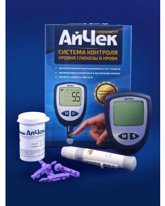 Buy Glucometer iCheck 'iCheck' (test strips # 25, lancets # 25, pen) | Online Pharmacy | https://pharm-pills.com