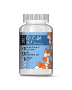 Buy CALCIUM + VITAMIN D3 'CALCIUM', E / loaf, 90 capsules | Online Pharmacy | https://pharm-pills.com