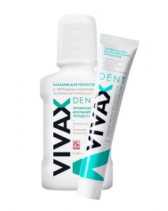 Buy VIVAX set for prophylaxis (paste and balm) | Online Pharmacy | https://pharm-pills.com