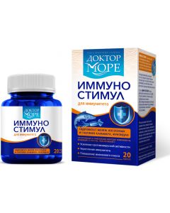 Buy ImmunoStimul marine complex to protect against viruses and bacteria | Online Pharmacy | https://pharm-pills.com