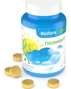 Buy BioTela Posivit, anti-anxiety drug without sedation, 30 tablets | Online Pharmacy | https://pharm-pills.com