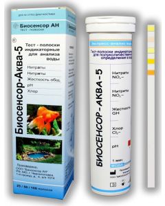 Buy Visual test strips 'Biosensor-Aqua-5' # 25 | Online Pharmacy | https://pharm-pills.com