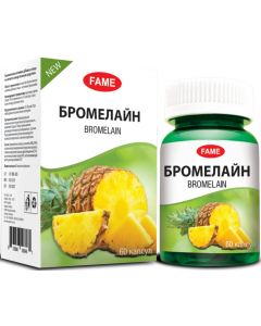 Buy Pineapple bromelain caps. 160 mg # 60  | Online Pharmacy | https://pharm-pills.com