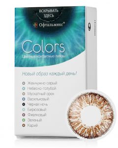 Buy Colored contact lenses Ophthalmix 2Tone 3 months, -7.50 / 14.5 / 8.6, light brown, 2 pcs. | Online Pharmacy | https://pharm-pills.com