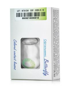 Buy Colored contact lenses Ophthalmix 1Tone 3 months, -1.50 / 14.2 / 8.6, green, 2 pcs. | Online Pharmacy | https://pharm-pills.com