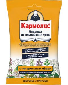 Buy Lollipops 'Karmolis', with honey, 75 g | Online Pharmacy | https://pharm-pills.com