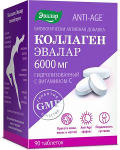 Buy Collagen with Vitamin C Anti-Age No. 90, tablets, 1.2 g each  | Online Pharmacy | https://pharm-pills.com