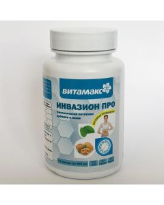 Buy Invasion Pro Vitamax  | Online Pharmacy | https://pharm-pills.com