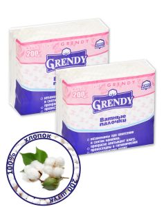 Buy Grendy cotton swabs 2 packs (pack) of 200 each  | Online Pharmacy | https://pharm-pills.com