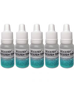 Buy BAA Neoselen plus 10 ml set 5 pcs | Online Pharmacy | https://pharm-pills.com