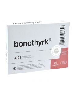 Buy Bonotirk peptide for the parathyroid gland 20 capsules | Online Pharmacy | https://pharm-pills.com